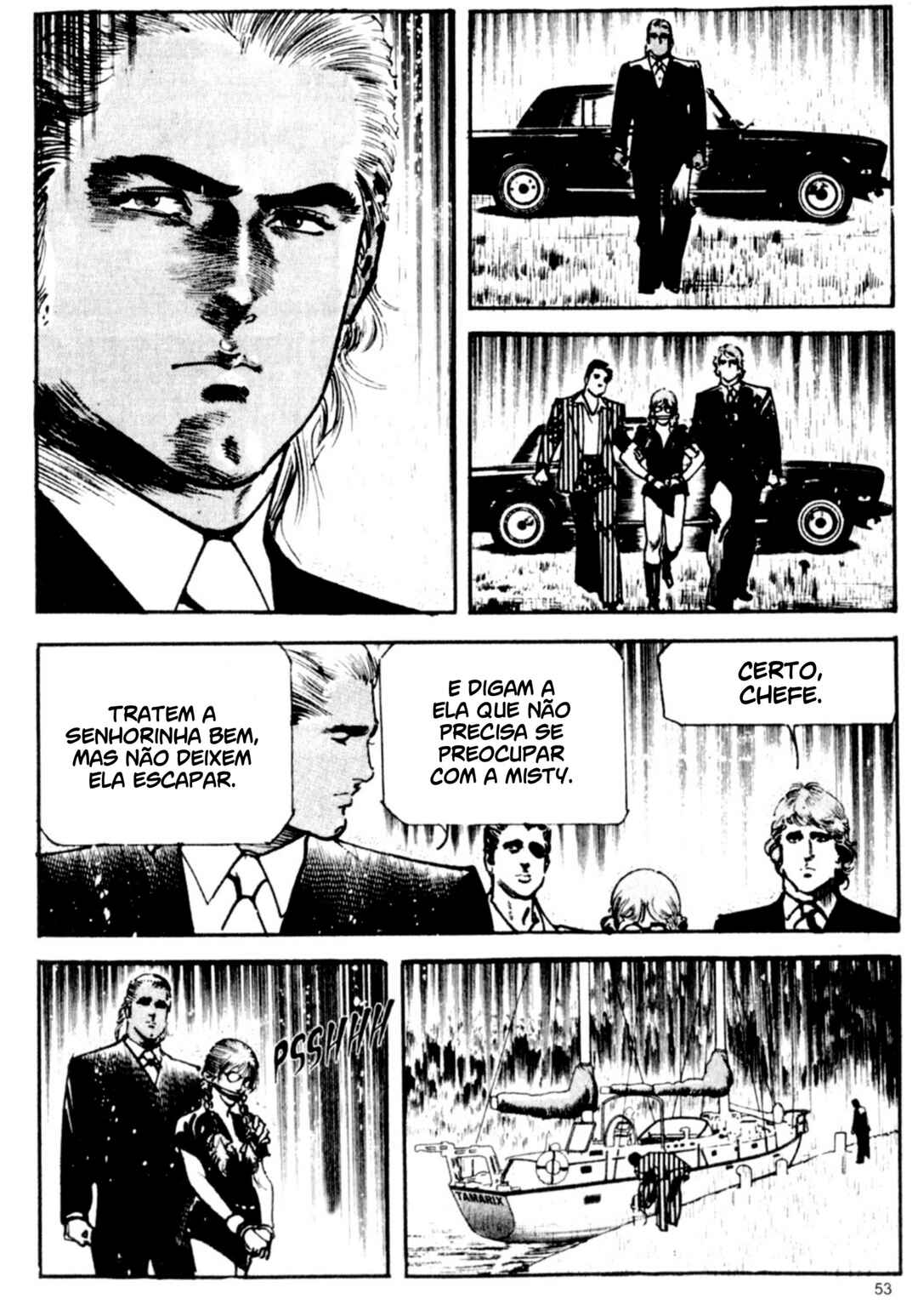 Wounded Man Chapter 69 - Page 5