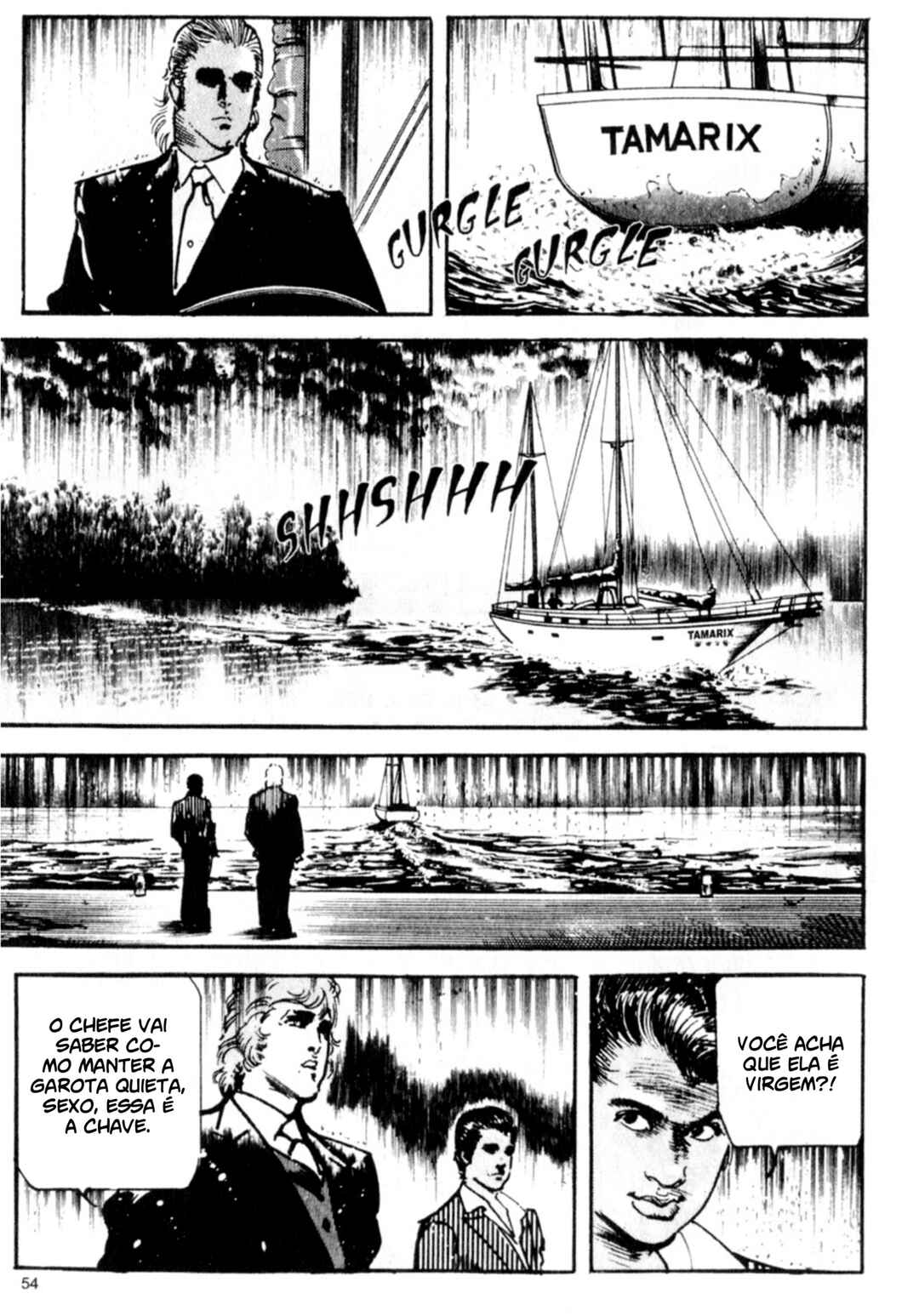 Wounded Man Chapter 69 - Page 6