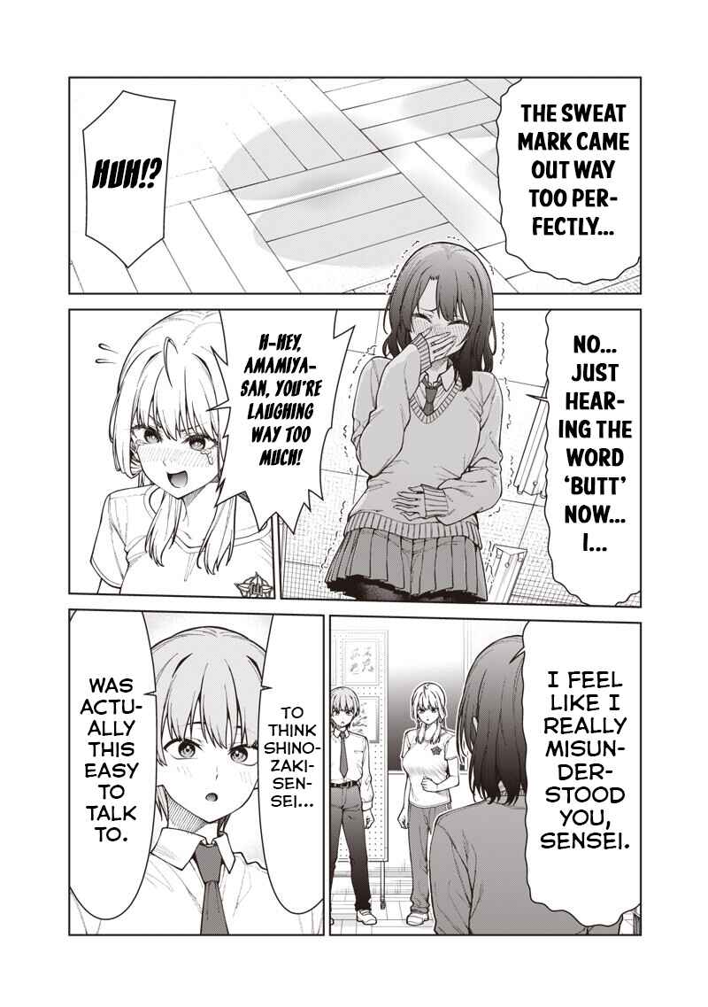 Anata-tachi Soredemo Sensei Desu ka! Chapter 29 - Page 12