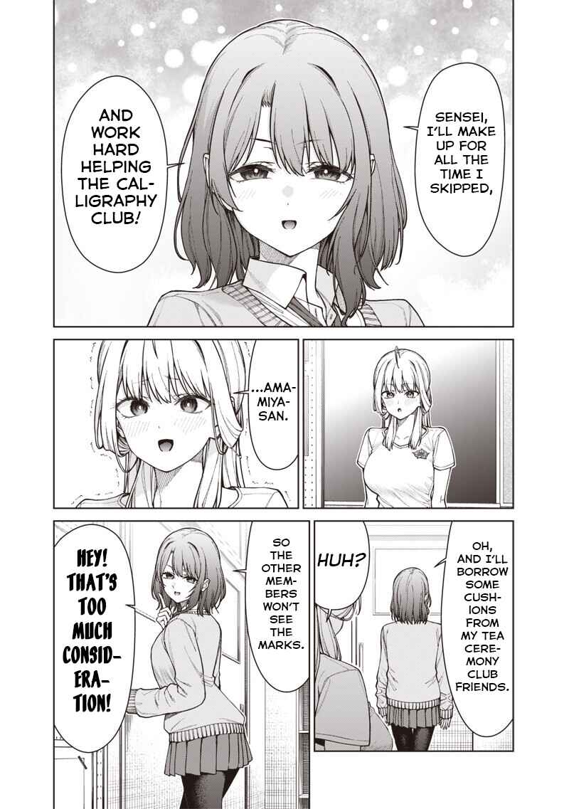 Anata-tachi Soredemo Sensei Desu ka! Chapter 29 - Page 13