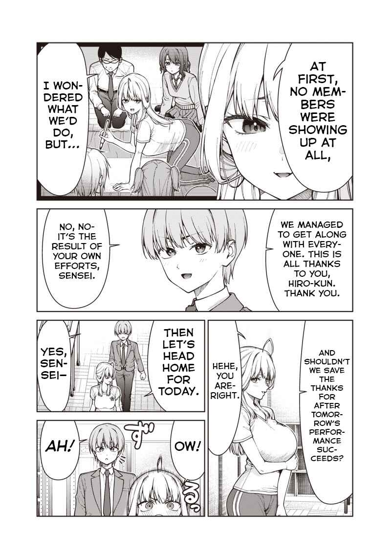 Anata-tachi Soredemo Sensei Desu ka! Chapter 29 - Page 17