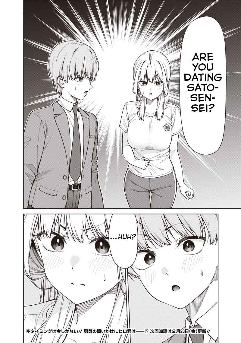Anata-tachi Soredemo Sensei Desu ka! Chapter 29 - Page 20