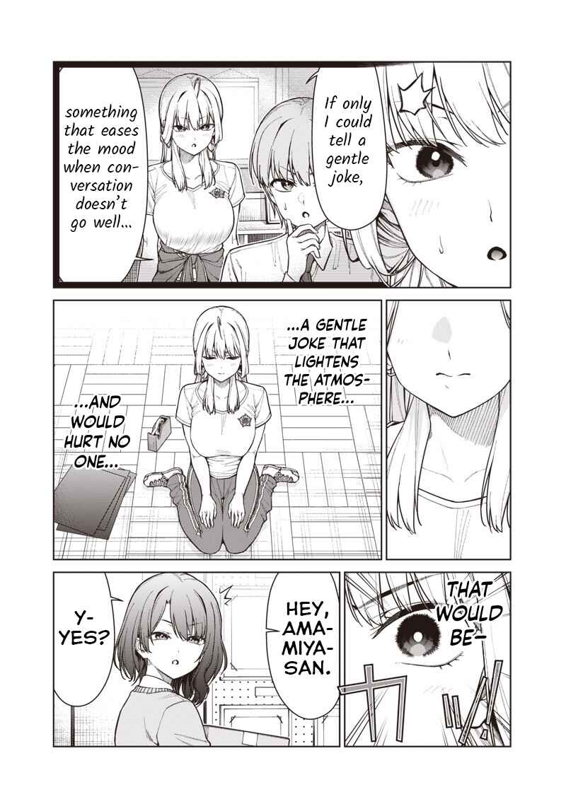 Anata-tachi Soredemo Sensei Desu ka! Chapter 29 - Page 7