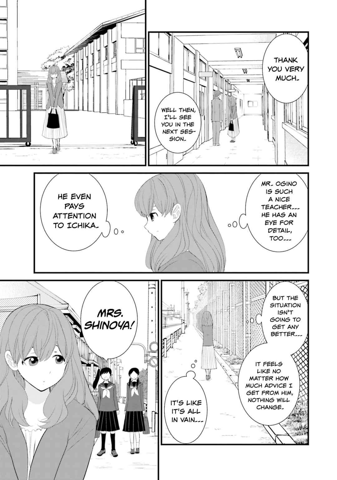 Sonna Kazoku nara Sutechaeba? Chapter 26 - Page 11