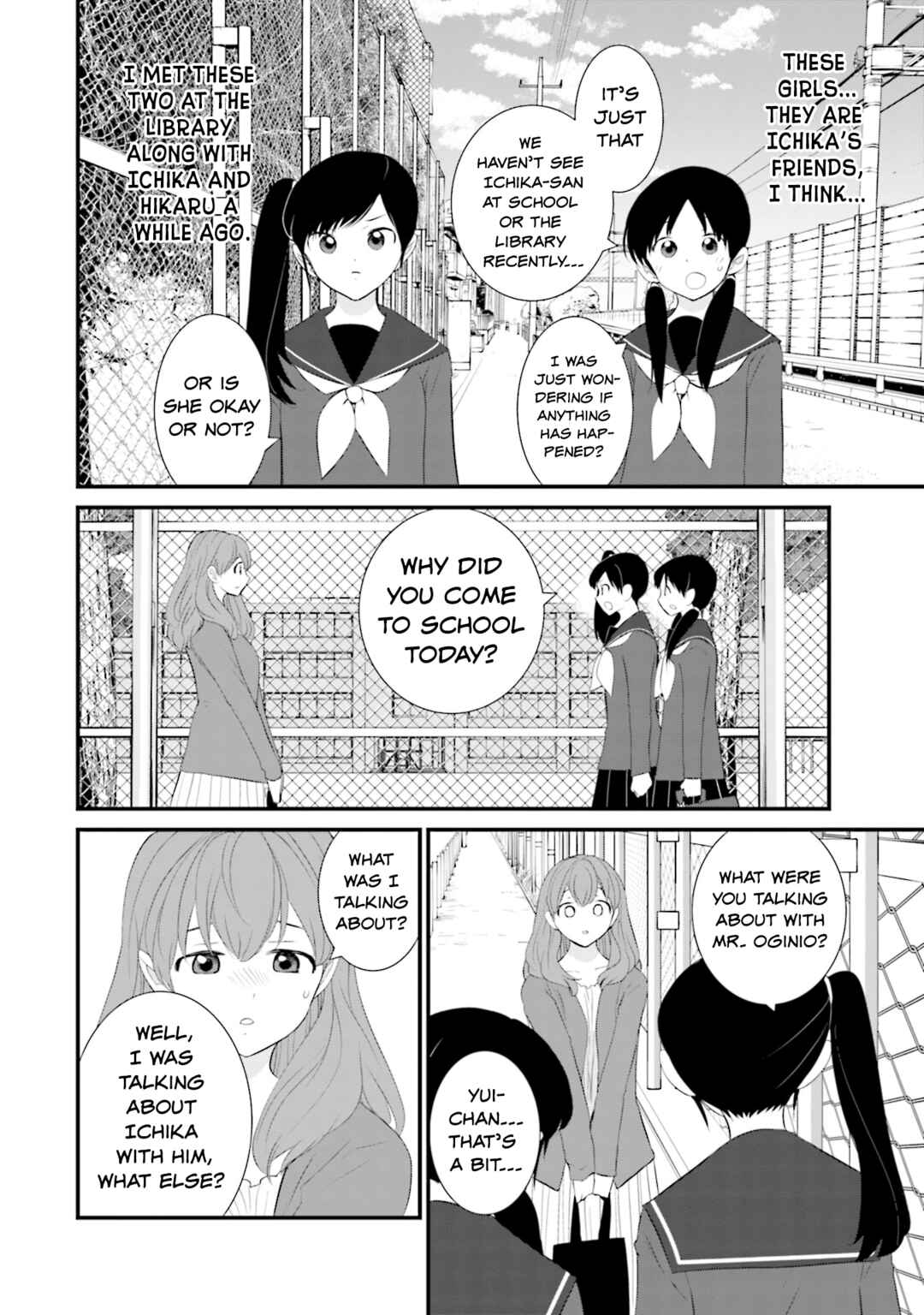 Sonna Kazoku nara Sutechaeba? Chapter 26 - Page 12