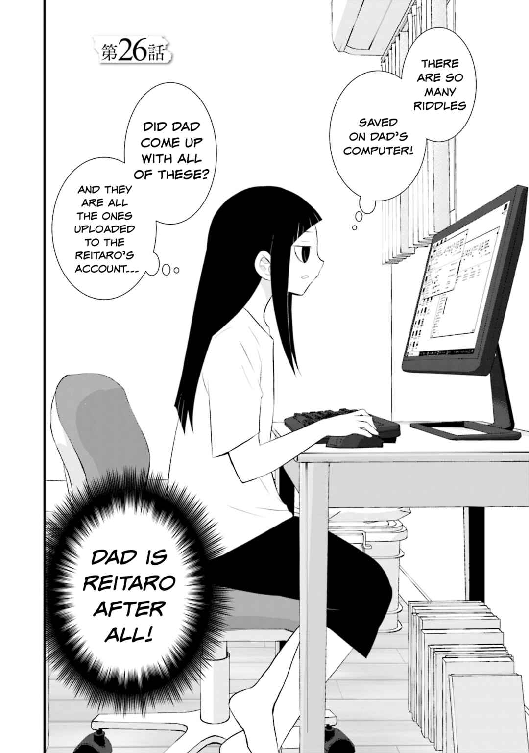 Sonna Kazoku nara Sutechaeba? Chapter 26 - Page 2