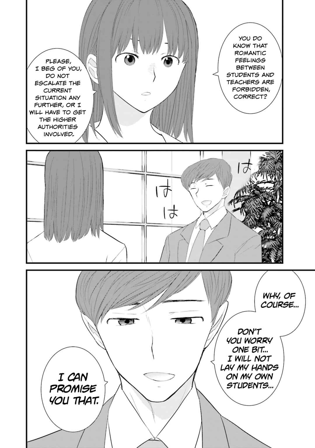 Sonna Kazoku nara Sutechaeba? Chapter 26 - Page 20