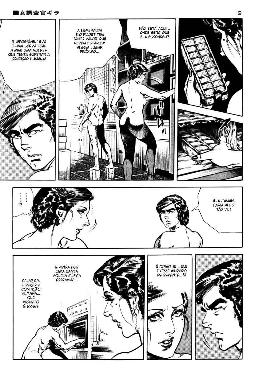 Experimental Doll Dummy Oscar Chapter 36 - Page 11