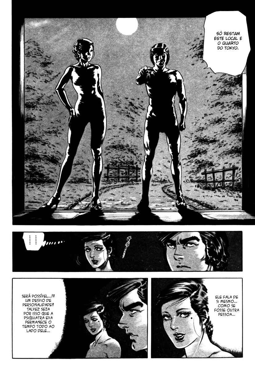 Experimental Doll Dummy Oscar Chapter 36 - Page 14