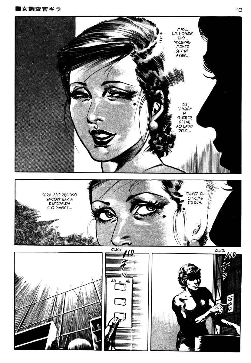 Experimental Doll Dummy Oscar Chapter 36 - Page 15