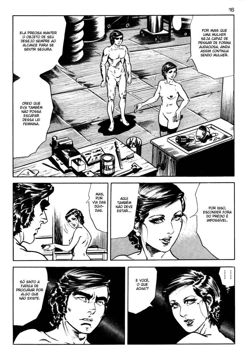 Experimental Doll Dummy Oscar Chapter 36 - Page 17