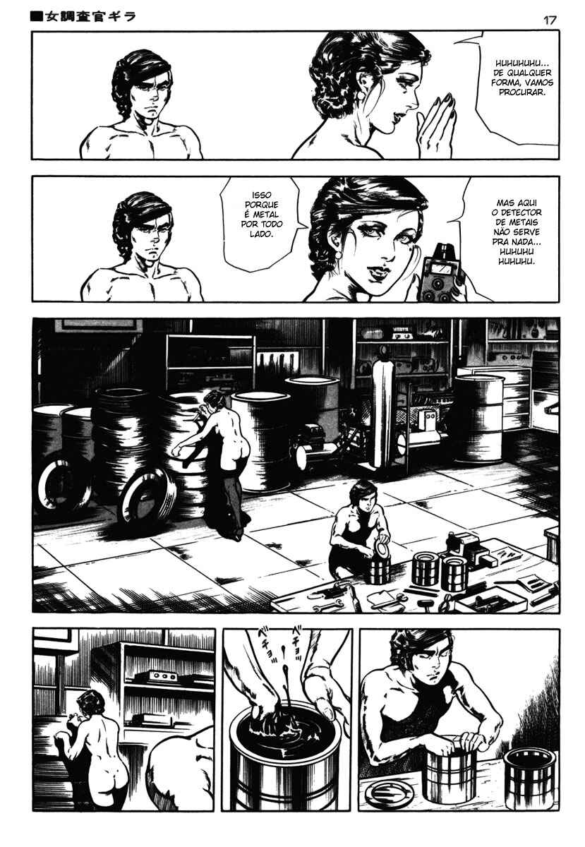 Experimental Doll Dummy Oscar Chapter 36 - Page 18