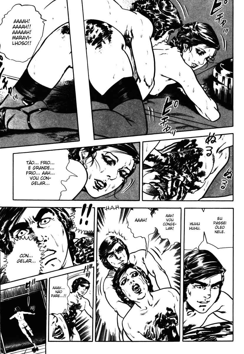 Experimental Doll Dummy Oscar Chapter 36 - Page 22
