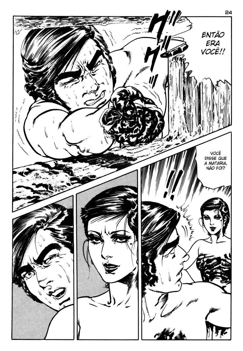 Experimental Doll Dummy Oscar Chapter 36 - Page 25