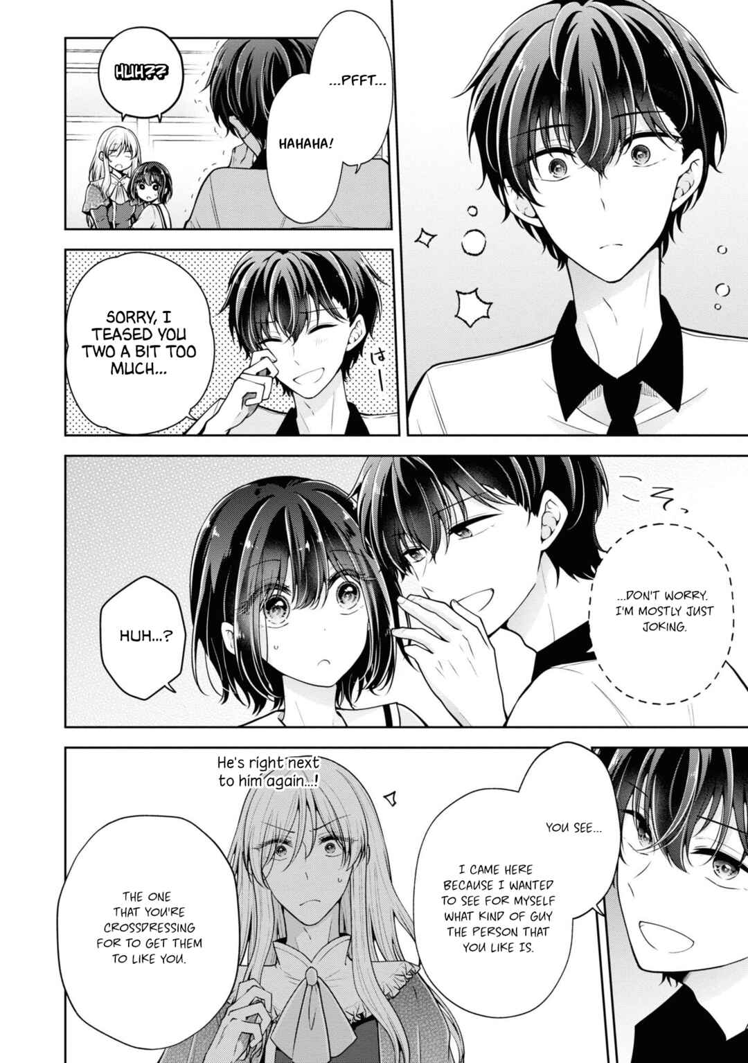 Koisuru (Otome) no Tsukurikata Chapter 54 - Page 10