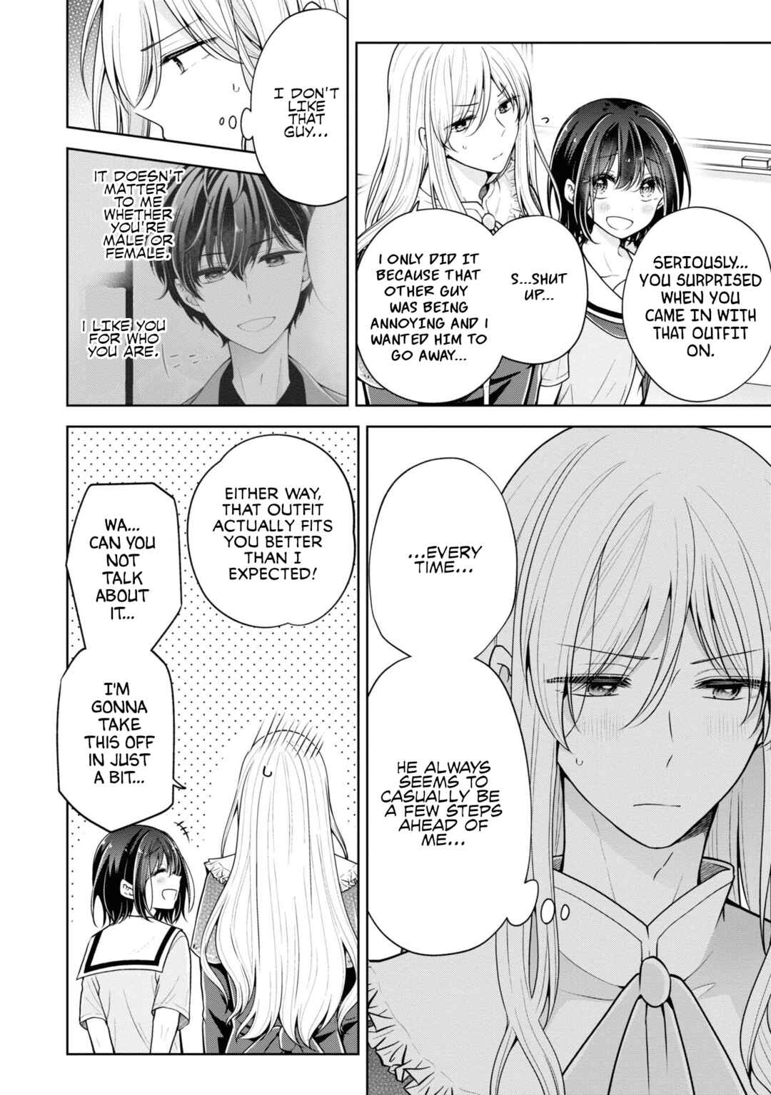 Koisuru (Otome) no Tsukurikata Chapter 54 - Page 12