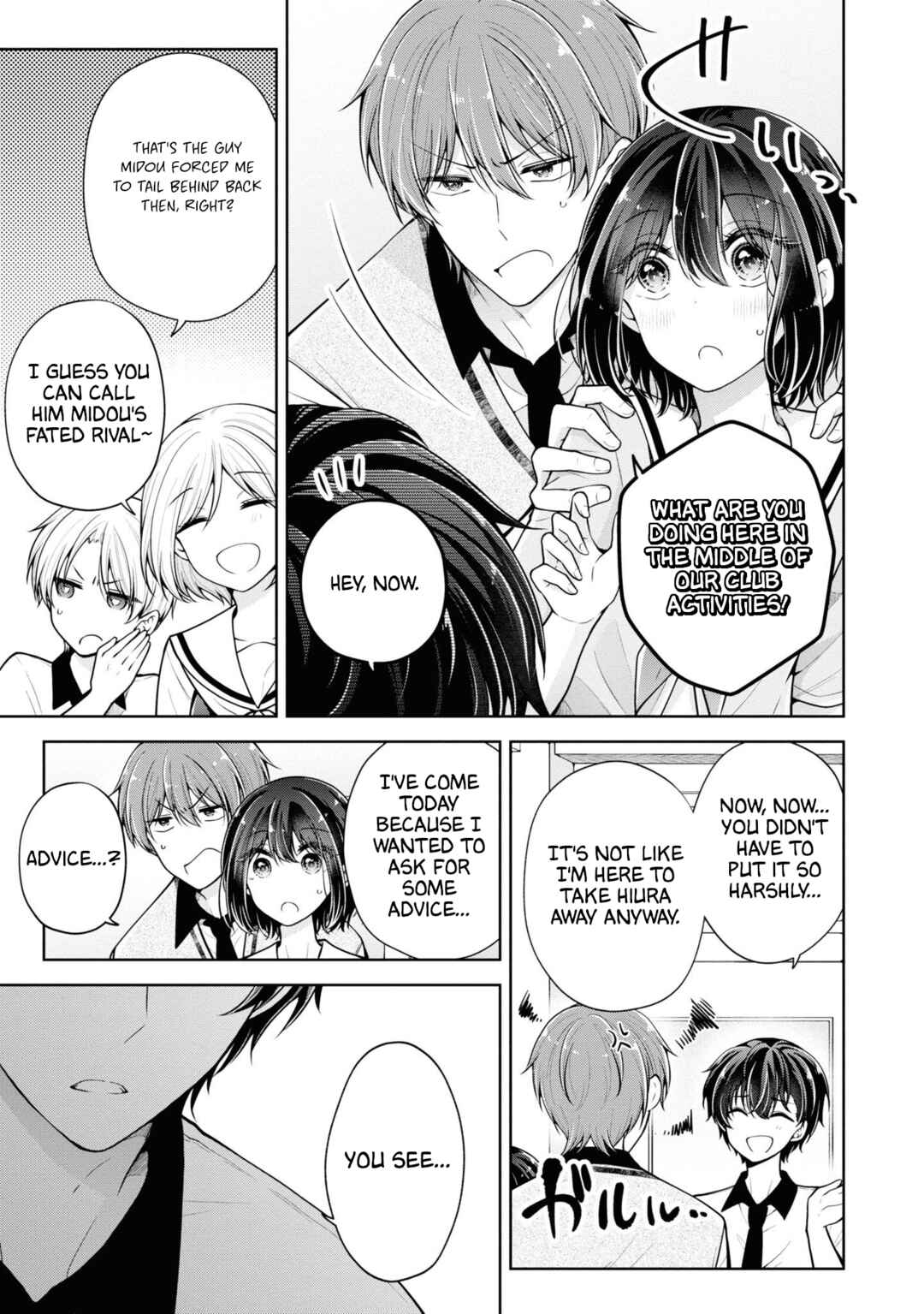 Koisuru (Otome) no Tsukurikata Chapter 54 - Page 3