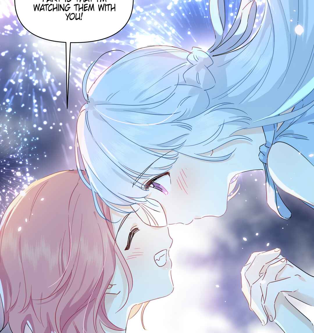 Liàn'ài Ràng Wǒ Yǒu le Chāonénglì Chapter 31 - Page 39