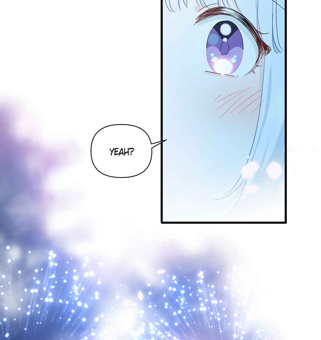 Liàn'ài Ràng Wǒ Yǒu le Chāonénglì Chapter 31 - Page 41