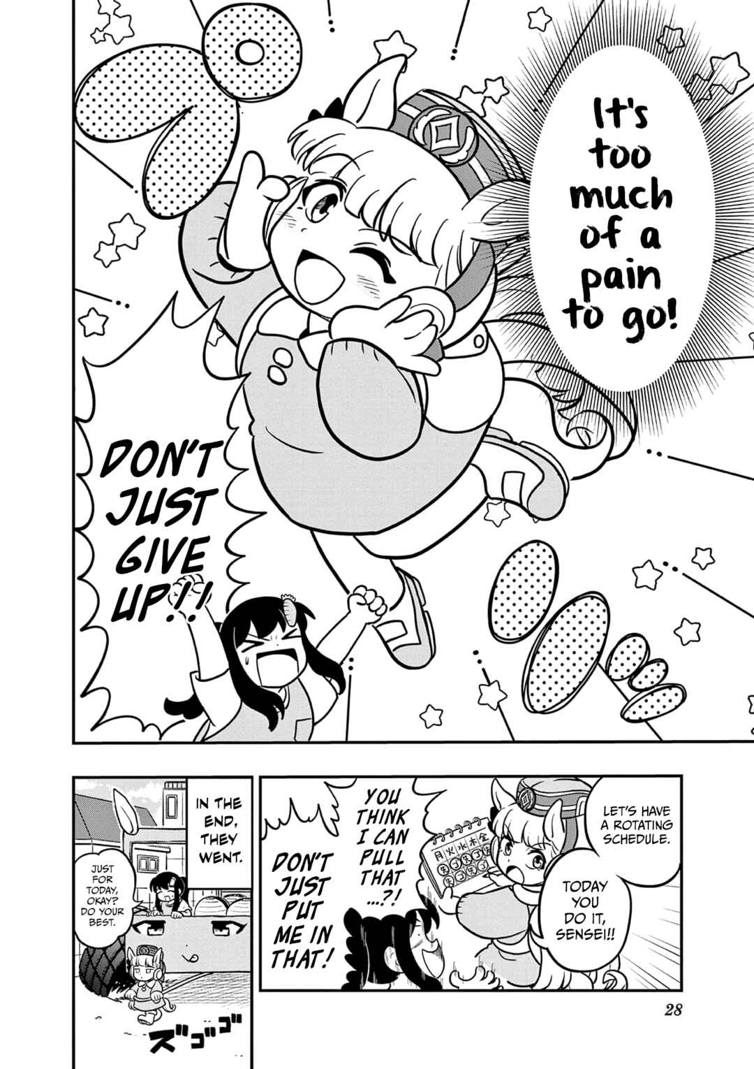 Umamusume - Pretty Derby PisuPisu☆SupiSupi - Golshi-chan Chapter 27 - Page 12