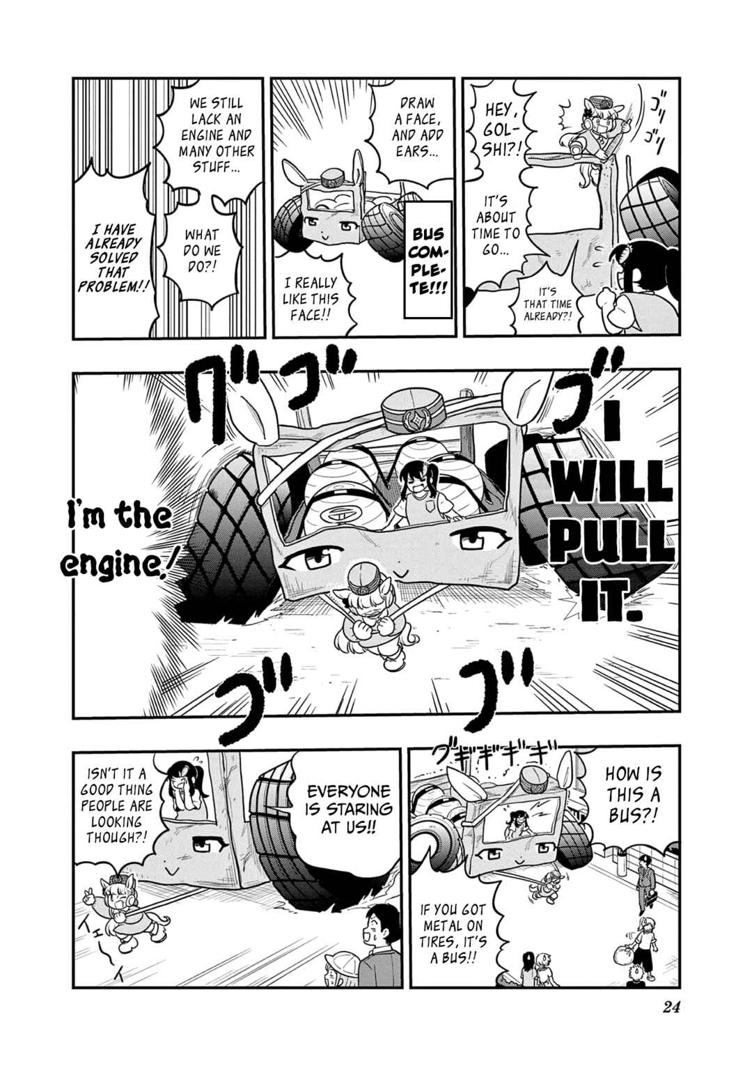 Umamusume - Pretty Derby PisuPisu☆SupiSupi - Golshi-chan Chapter 27 - Page 8
