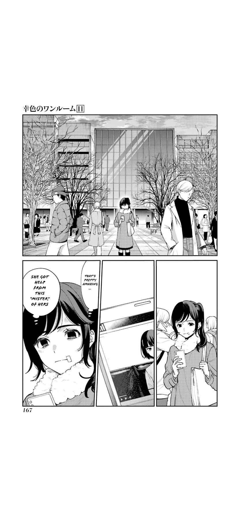 Sachiiro no One Room Chapter 67 - Page 11