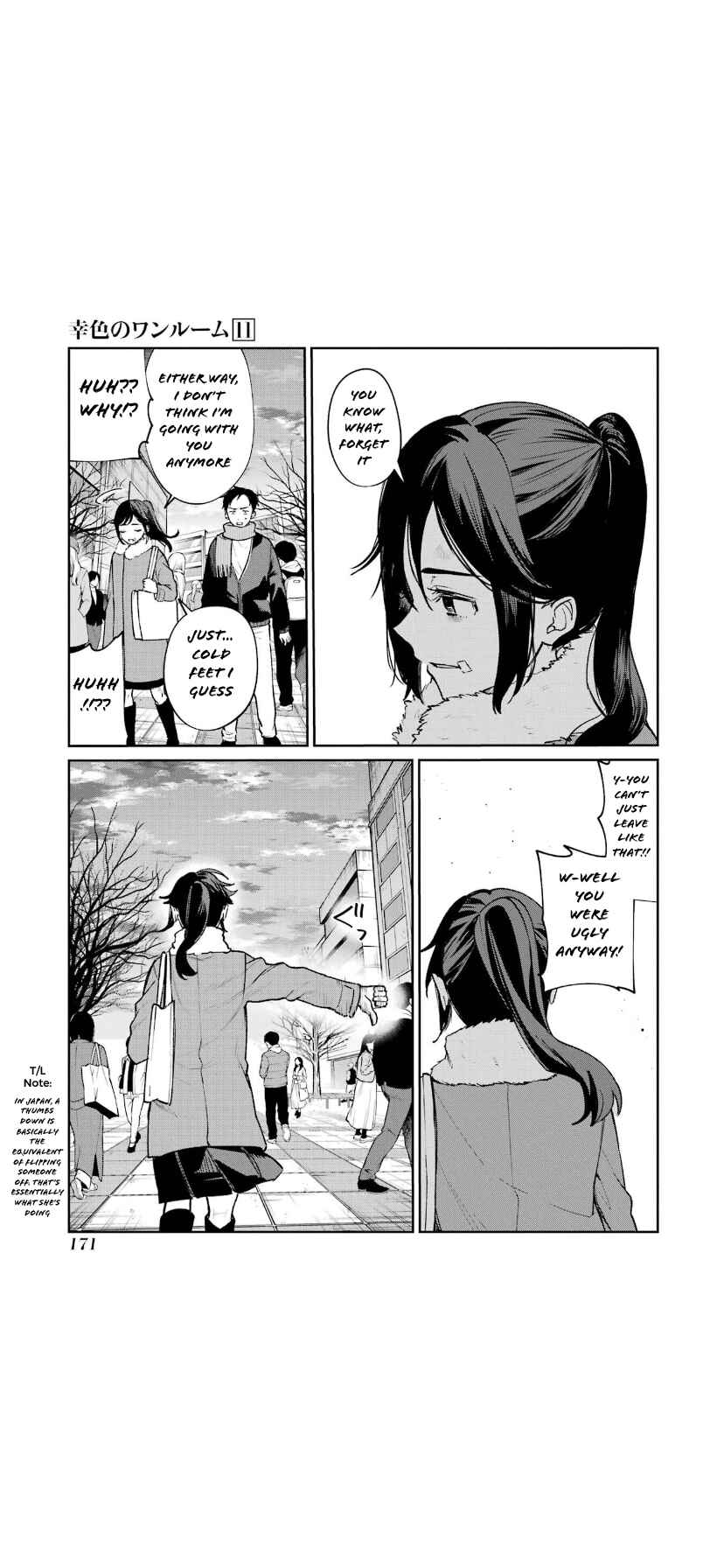 Sachiiro no One Room Chapter 67 - Page 15