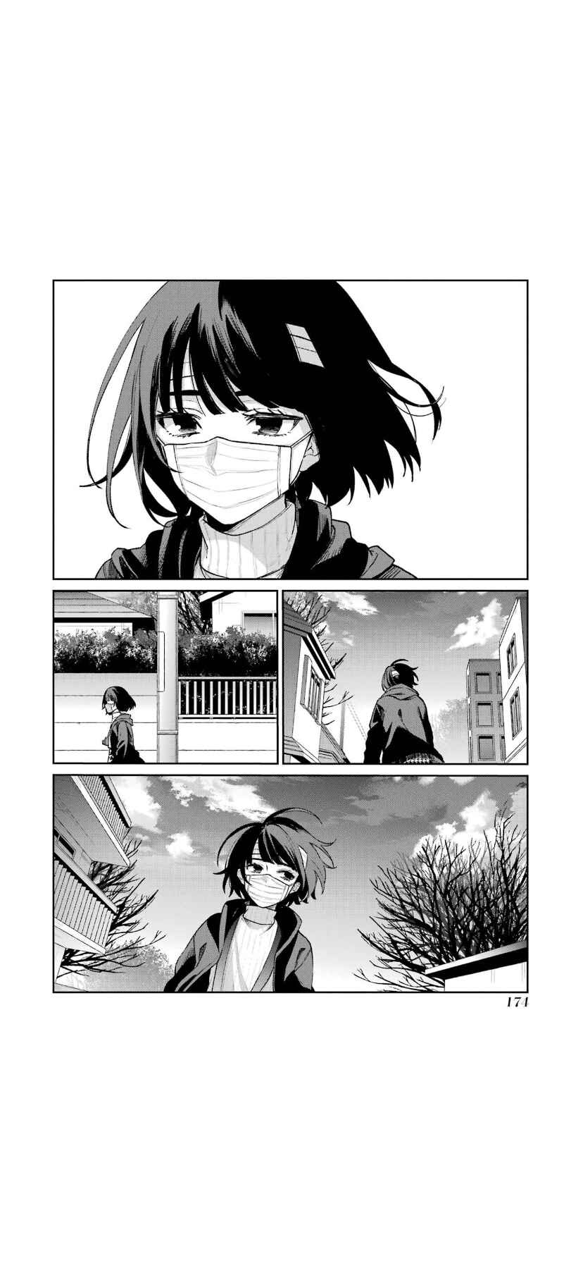 Sachiiro no One Room Chapter 67 - Page 17