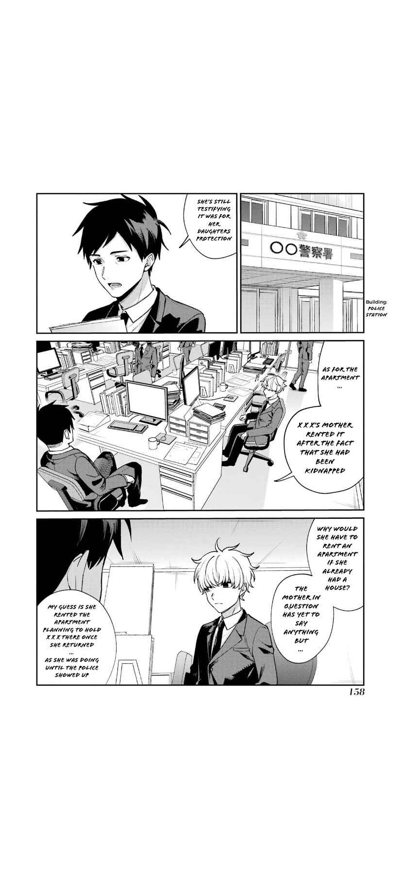 Sachiiro no One Room Chapter 67 - Page 2