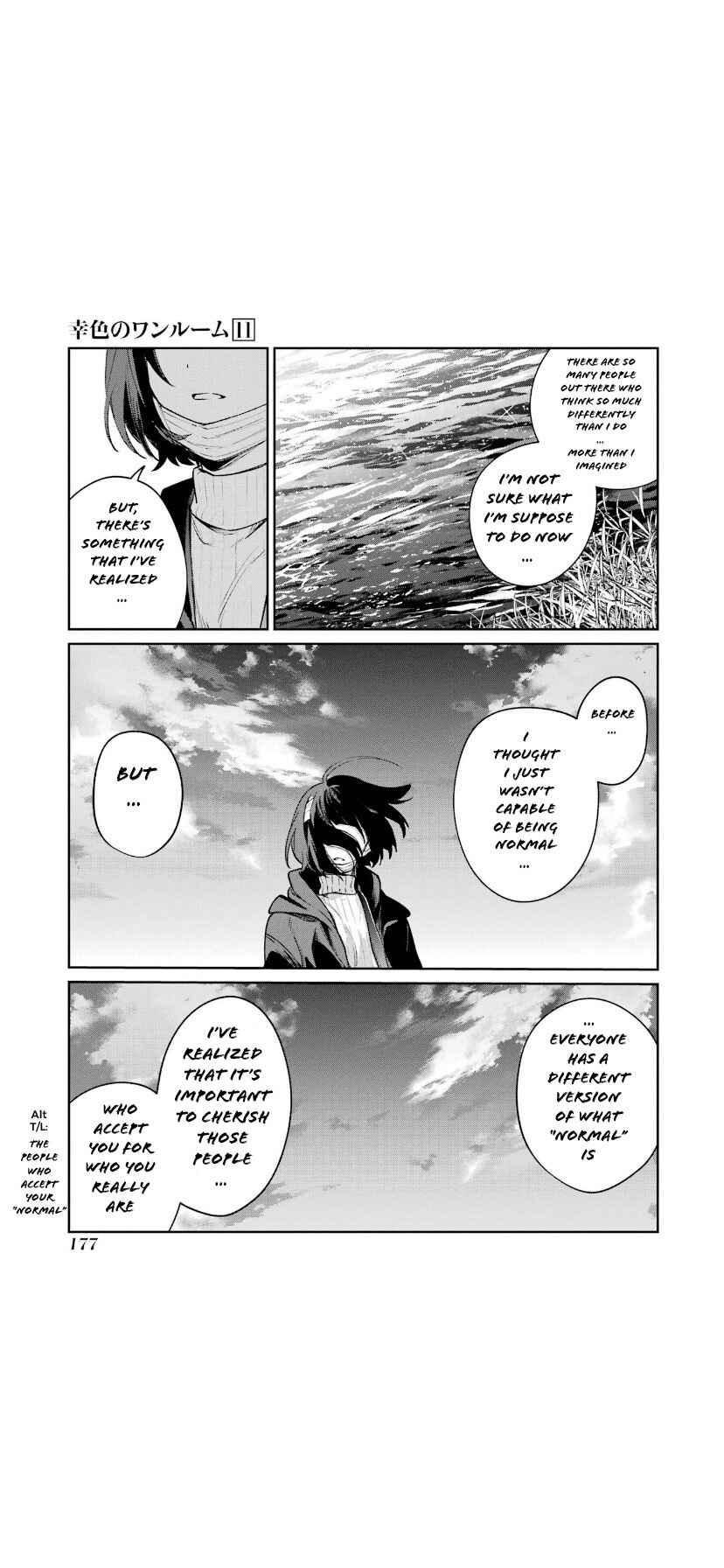 Sachiiro no One Room Chapter 67 - Page 20