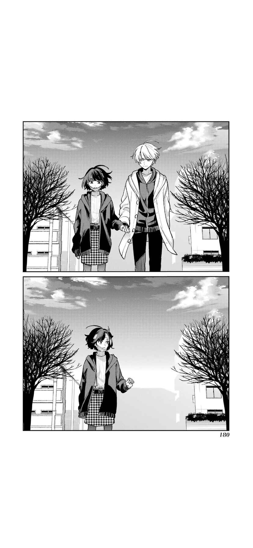 Sachiiro no One Room Chapter 67 - Page 23