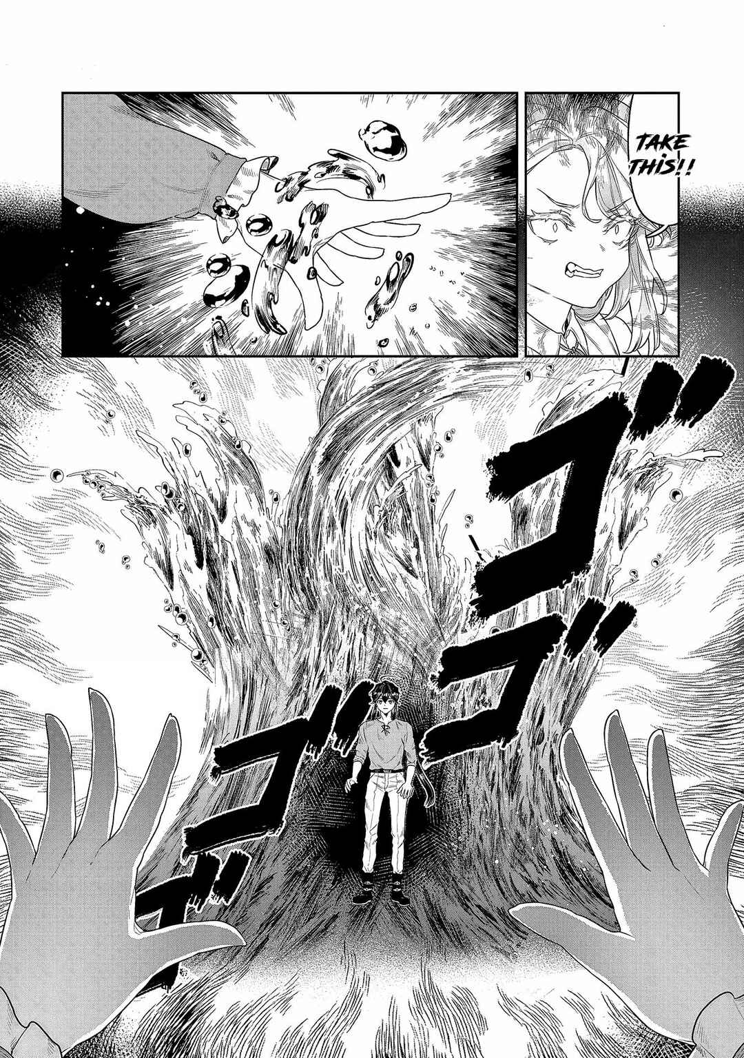 Kuni ni Saikyou no Barrier wo Hattara Heiwa ni Narisugite Tsuihousaremashita ~Ore no Mahou ga Yabasugite, Bijo to Mazoku ni Kakomarerun da ga!?~ Chapter 3 - Page 9