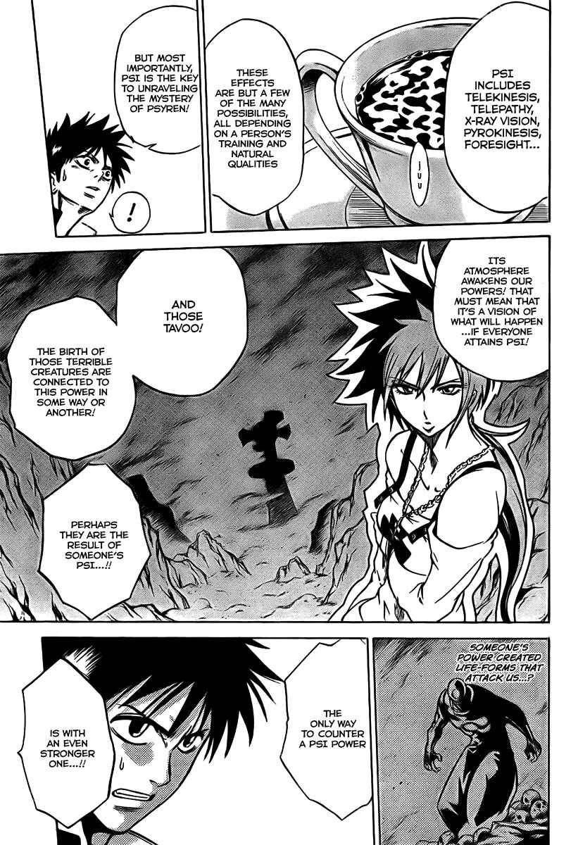 Psyren Chapter 11 - Page 10