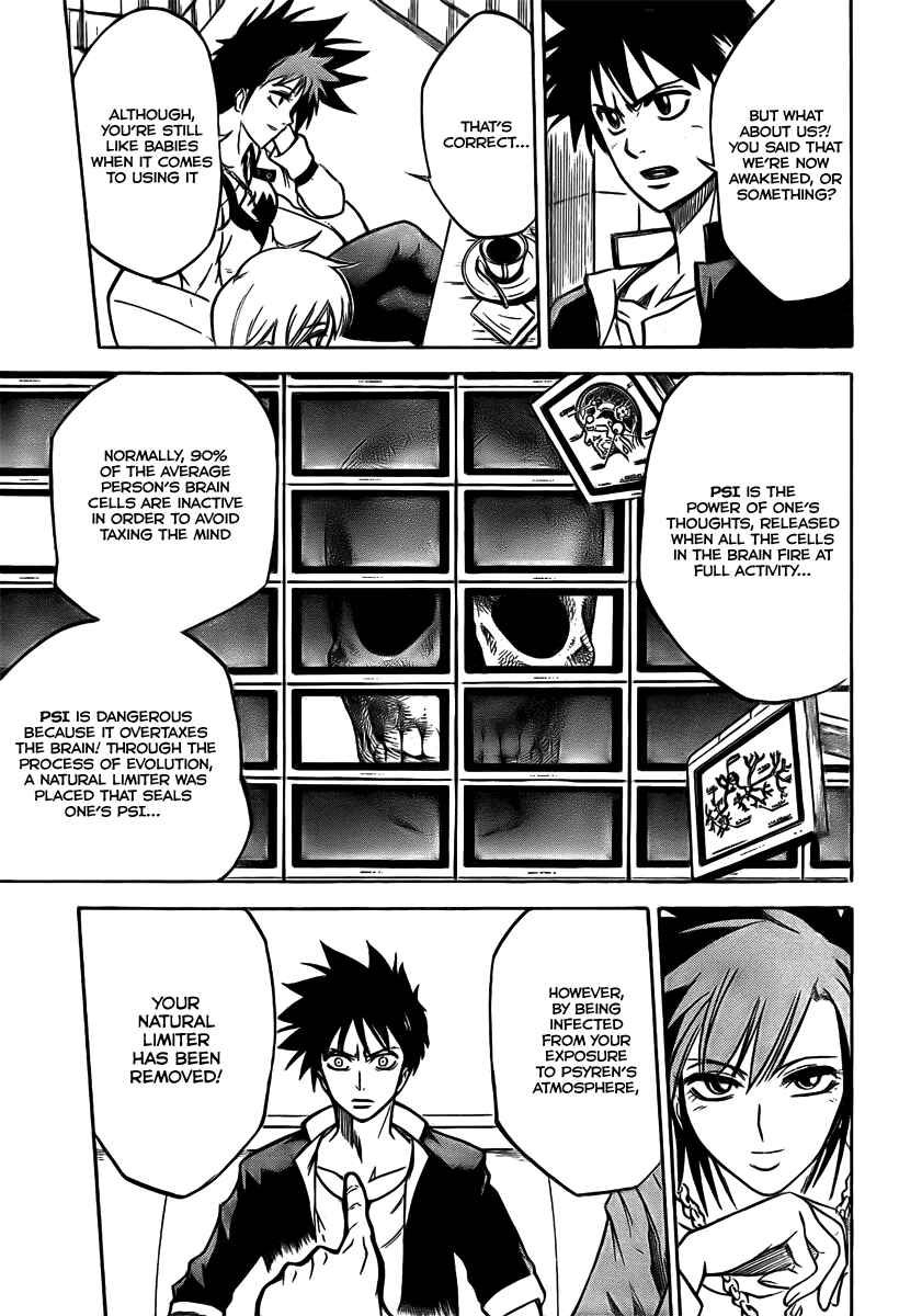 Psyren Chapter 11 - Page 6