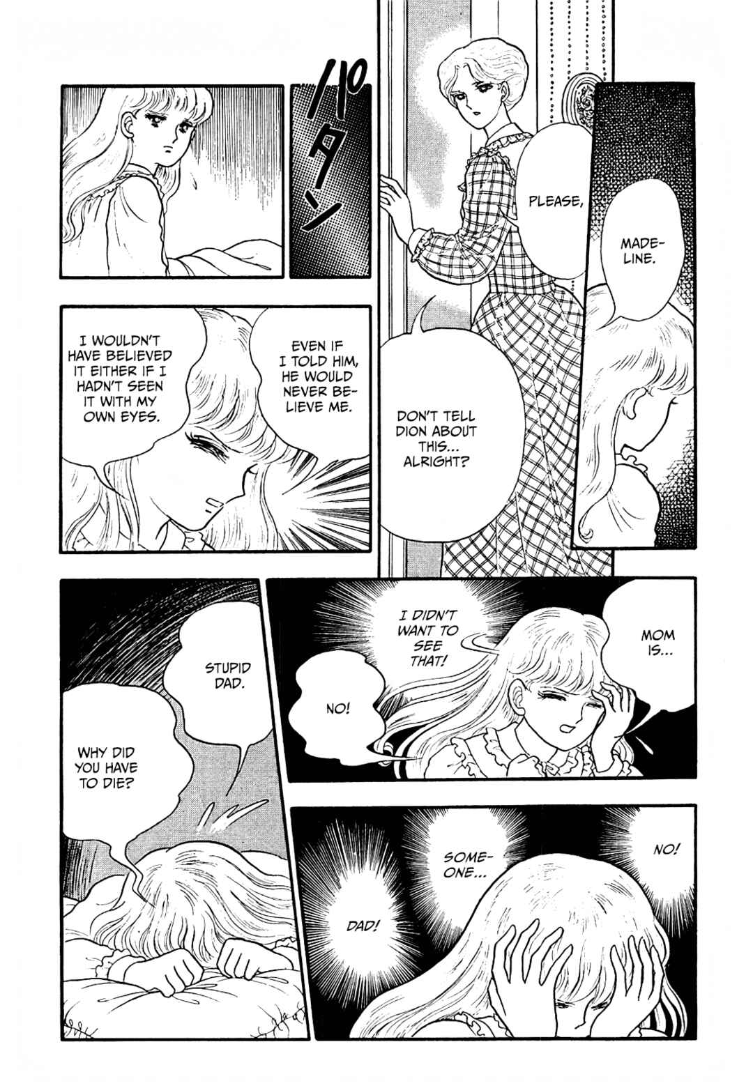 13 Nights of Demons Chapter 4 - Page 4