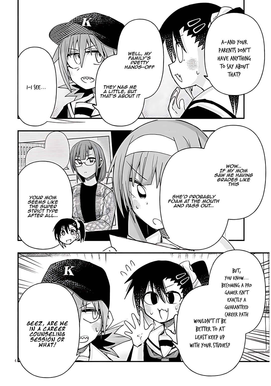 GaCen Shoujo to Ibunka Kouryuu Chapter 119 - Page 5