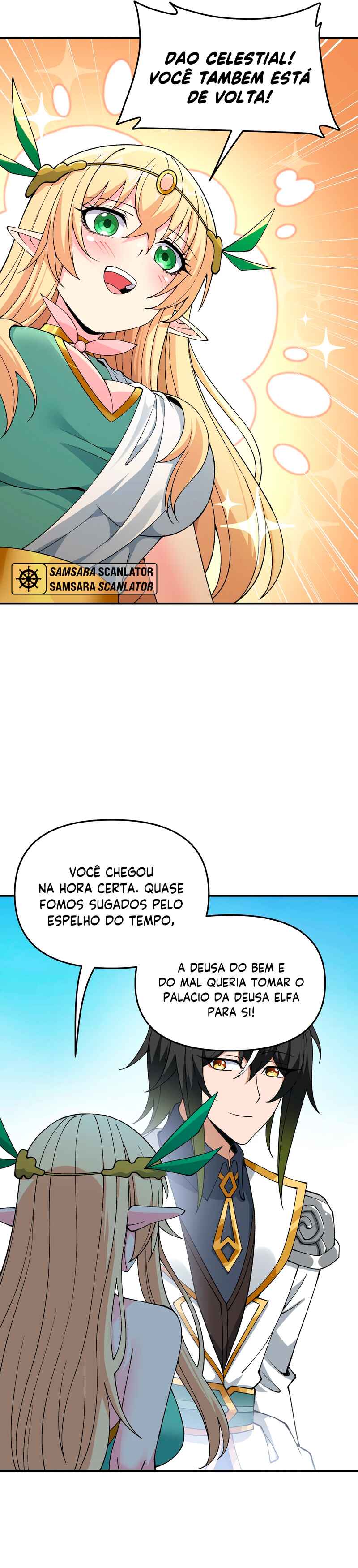 The Heavenly Path Is Not Stupid Chapter 67 - Page 16