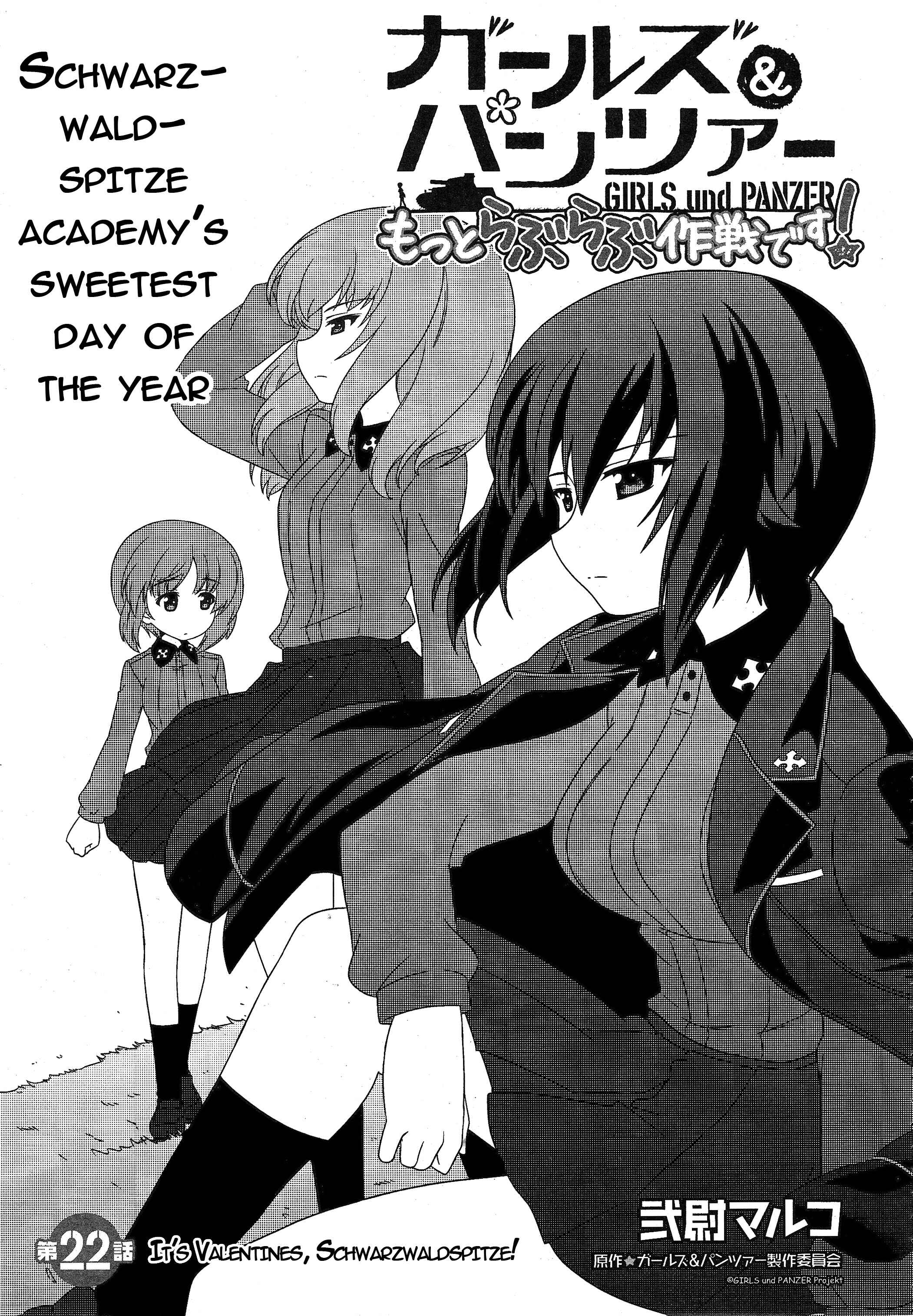 GIRLS und PANZER - Motto Love Love Sakusen desu! Chapter 22 - Page 1