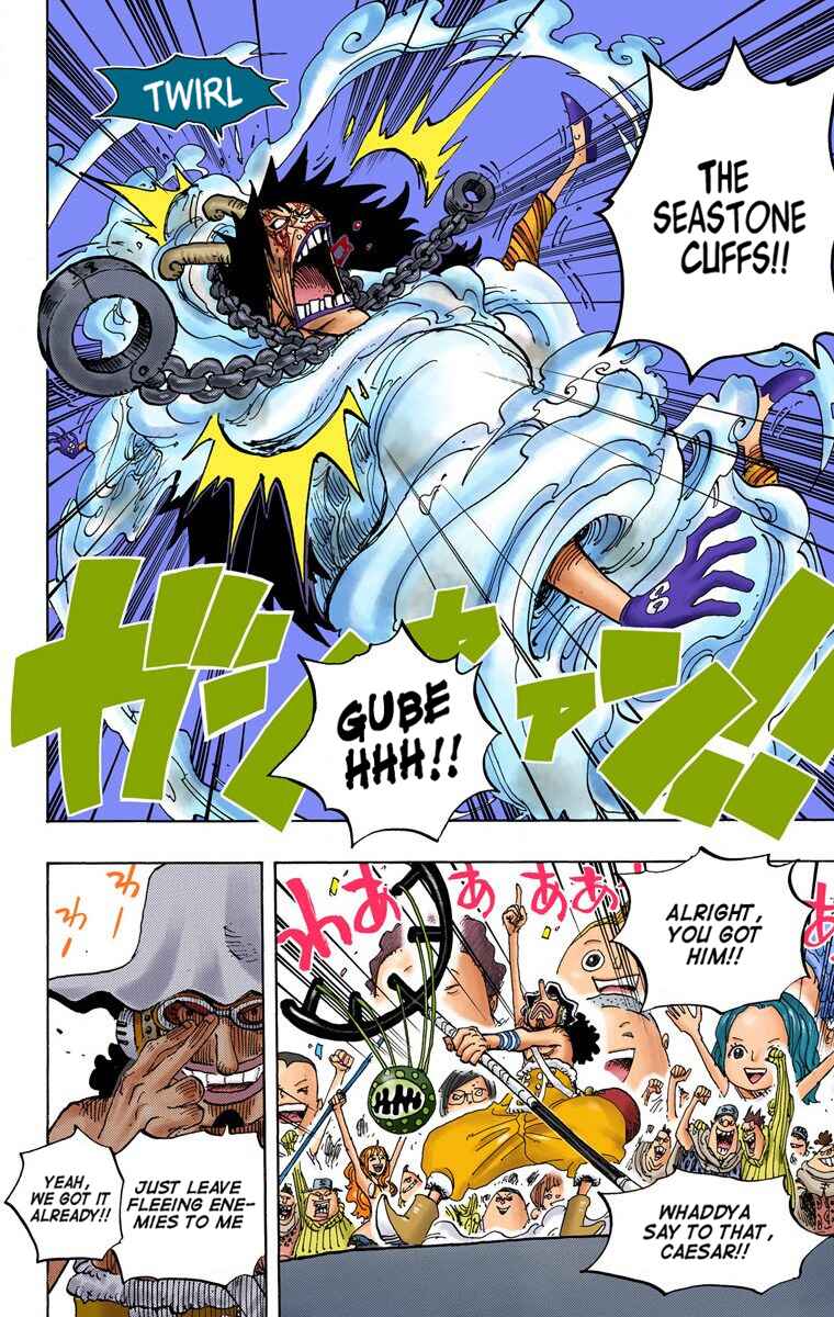 One Piece (Official Colored) Chapter 695 - Page 17