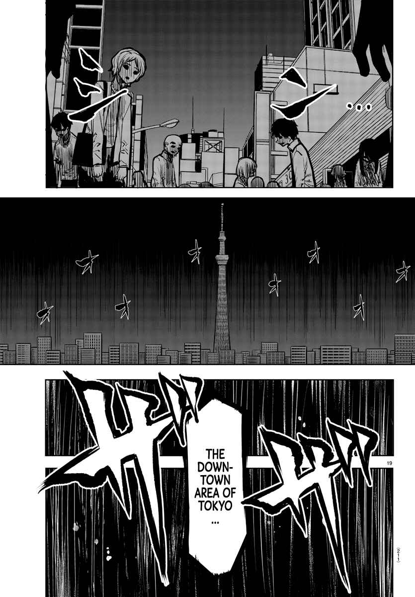 Shy Chapter 38 - Page 18