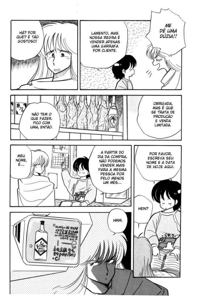 Cocktail Ponytail Chapter 6 - Page 11