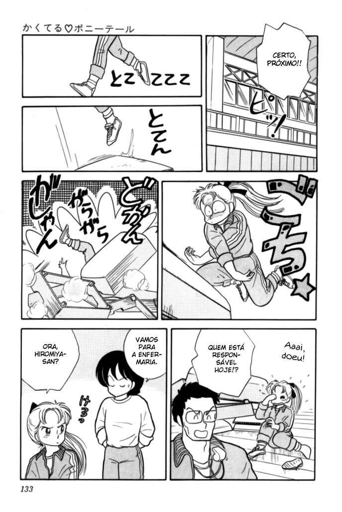 Cocktail Ponytail Chapter 6 - Page 16