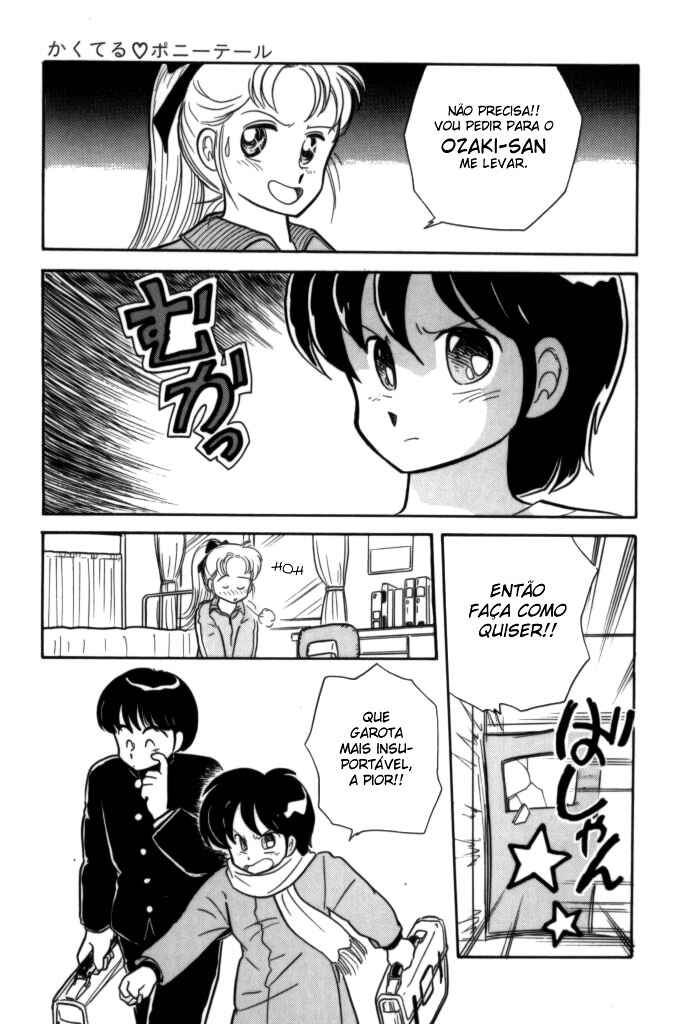 Cocktail Ponytail Chapter 6 - Page 18