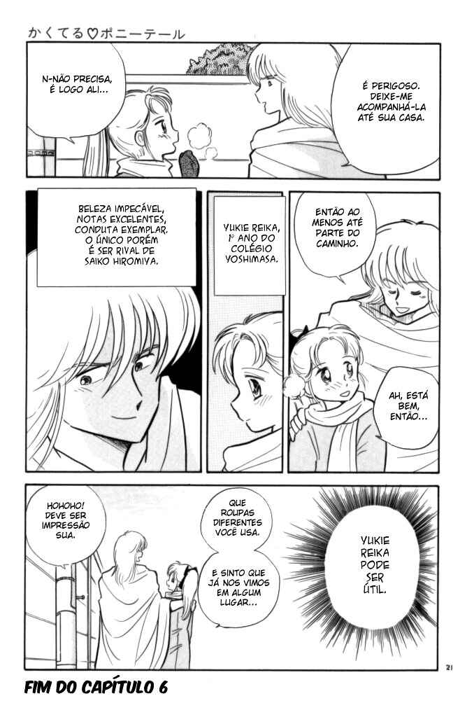 Cocktail Ponytail Chapter 6 - Page 20