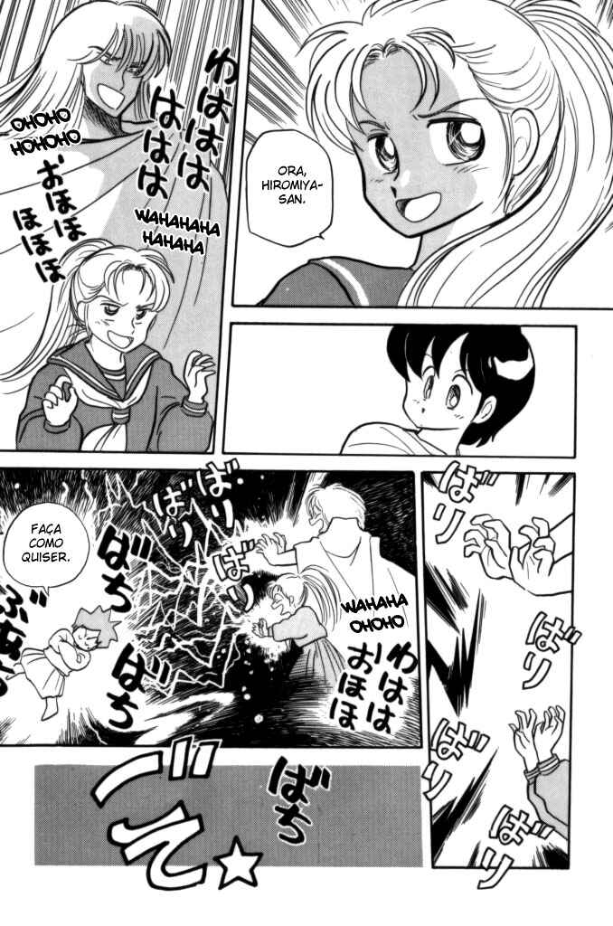 Cocktail Ponytail Chapter 6 - Page 4
