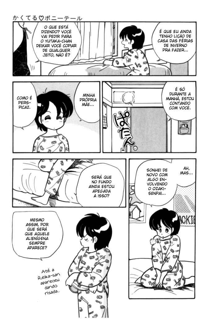 Cocktail Ponytail Chapter 6 - Page 6