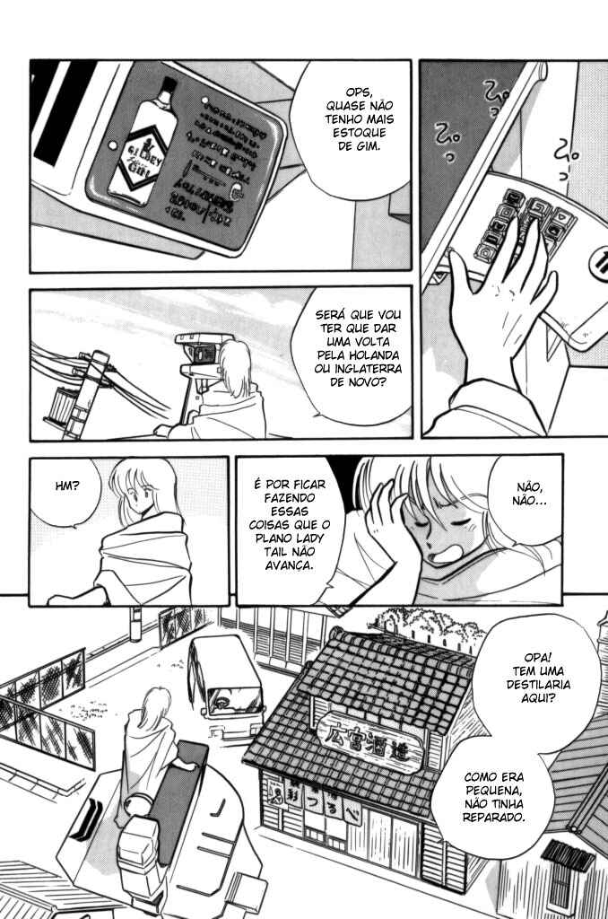 Cocktail Ponytail Chapter 6 - Page 7