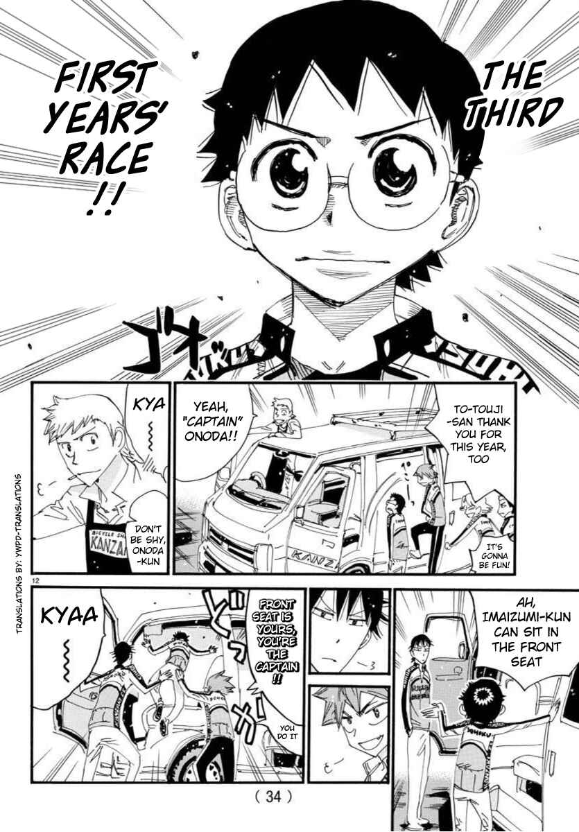 Yowamushi Pedal Chapter 696 - Page 11