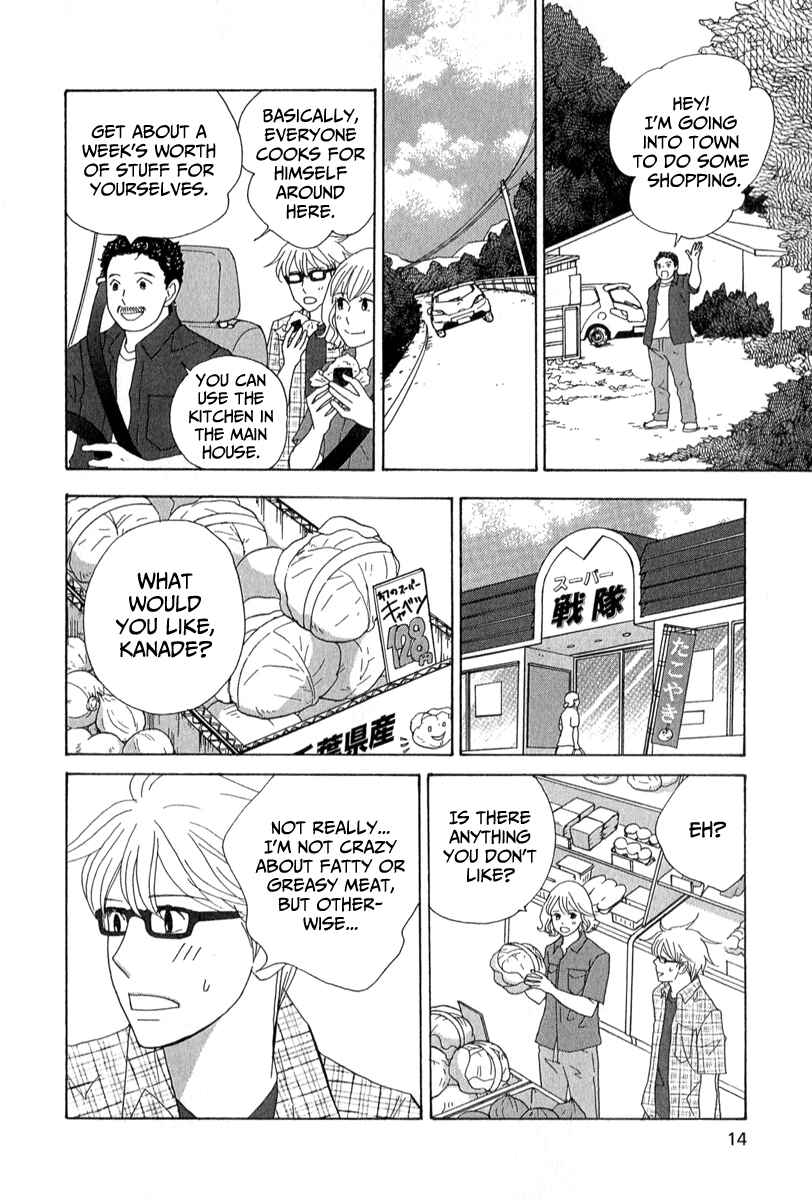 87CLOCKERS Chapter 24 - Page 14