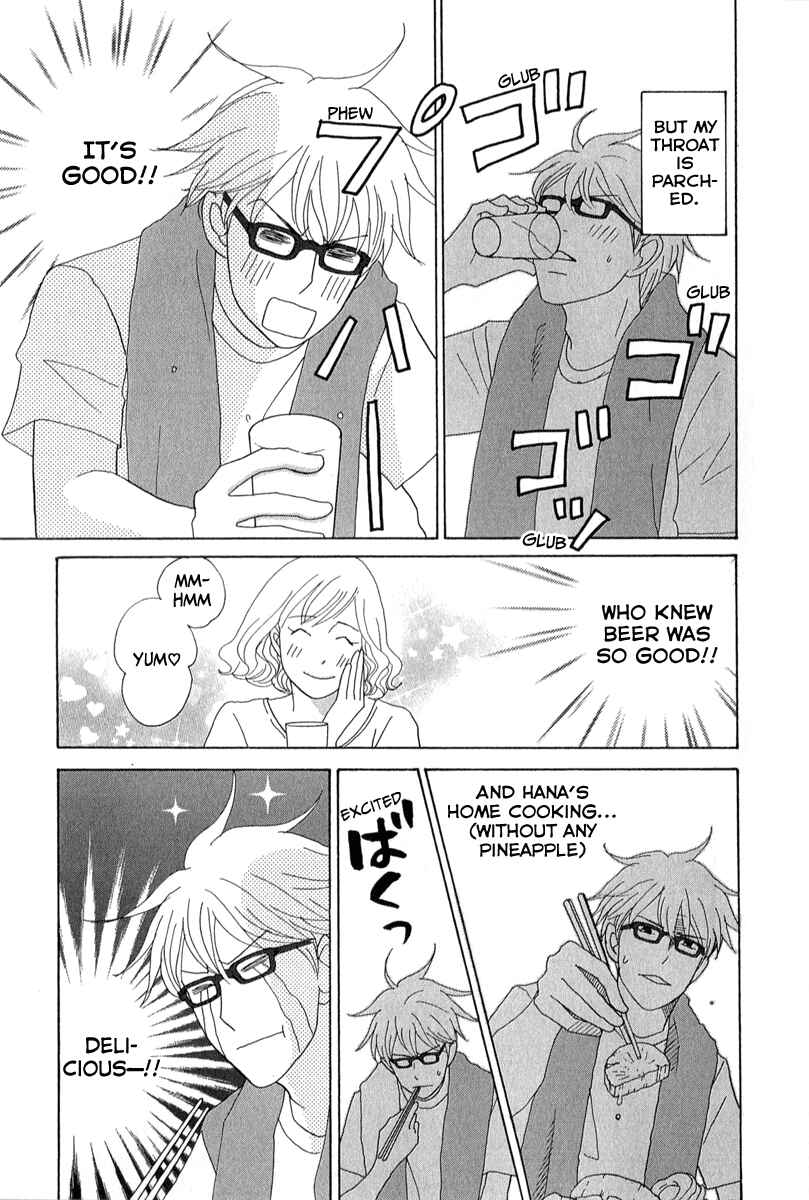 87CLOCKERS Chapter 24 - Page 17